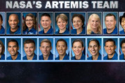 NASAがアルテミス計画で月に降り立つアメリカの宇宙飛行士18を人を選出！