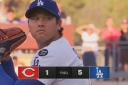 大谷翔平 投手として749日ぶりの白星！5回1失点