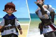 【FF14】吉田P「7.0グラフィックスアップデートに合わせて幻想薬を無料配布します！」→ヒカセン大盛り上がりｗｗｗｗｗ