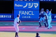 動画　現在の村田修一のバッティングwww
