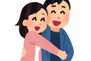 【出会い】昨日オフパコした女子に告られて付き合う事になったんやが