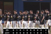【ロッテ対ソフトバンク11回戦】ソフトバンクが２－１でロッテに勝利しカード勝ち越し！２位オリックスとのゲーム差を0.5に縮める！東浜が６回無失点で２勝目！山川と栗原に一発！
