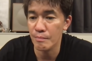 【乃木坂46】武井壮さん、生配信で星野みなみの文春砲について触れる・・・『ファンがいて、してるお仕事だからね・・・』