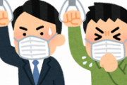 【オミクロン株】満員電車でクラスター発生しない説。