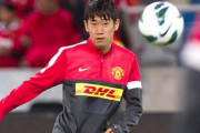 日本史上最高のサッカー選手って香川真司？