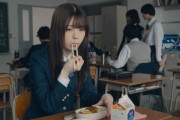 ボーッとした筒井あやめちゃんが可愛い！【あやめん】【量産型ルカ】【乃木坂46】