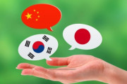 中国人と韓国人と日本人の顔の違いを見分けよう「日本人が一番わかりやすいと思う」「自分の出身地を正しく推測してくれないと怒る人がいるのは理解できない」海外の反応