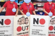 韓国人「もし尿素水輸出禁止が中国ではなく、日本だったら市民団体が日本製品を叩き壊すパフォーマンスを行っていたでしょうか？」　韓国の反応