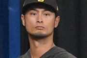 【MLB】パドレス・ダルビッシュ有が盟友の田中将大に言及 「すごくいいやつ、勘違いされてる」