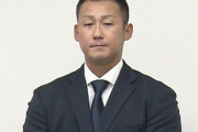 巨人大物OB・広岡達朗氏「本当に巨人が中田翔を救うべきだったのか疑問。野球界は暴力事件を簡単に容認してはダメ」