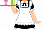 人生初メイドカフェ行ってきた結果ｗｗｗｗｗｗ
