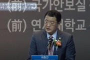 【韓国外交次官】　「岸田首相は日本で支持される首相…我々の前に座ることを望む」　[11/04] [荒波φ★]