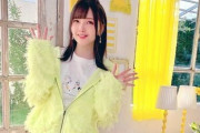 【画像】声優の鬼頭明里さん、あまりにも内股で可愛い