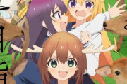 【耐久】来期の覇権アニメ、とんでもない動画をアップしてしまうｗｗｗｗｗｗｗ