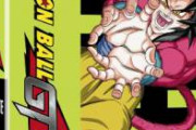 ドラゴンボールGTと超どっちが好きだ？　