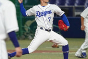 中日・根尾昂の投手登録見送り「運用上問題ないが今後細部を詰めて調整していく」加藤球団代表