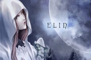 Elinとかいうゲーム面白そうだな　最低限でどの程度のPCを買えば良いのかな？