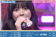 実況民が来週のゲストのことを知らない・・・【乃木坂スター誕生！SIX】【乃木坂46】