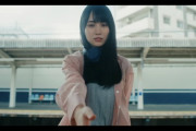 ｢マグカップとシンク｣ MVの最後がシンエヴァすぎてワロタｗｗｗ【乃木坂46】