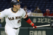 巨人・岡本和真って過去の選手でいうと誰クラスなの？