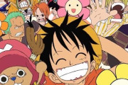 映画「ONE PIECE オマツリ男爵と秘密の島」とかいう怪作
