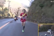 【箱根駅伝】動画　バイク中継カメラ接近、接触の危険に走る選手が怒り「どけ！」SNSで炎上→日テレだと判明！！