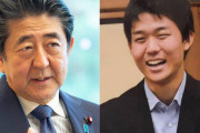 安倍晋三の甥・岸信千世（31）が初告白「涙を堪え切れなかった」