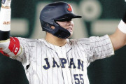 【WBC】目覚めた村上宗隆！侍ジャパン劇的サヨナラ勝ちで3大会ぶりの決勝進出！