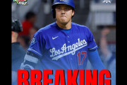 大谷翔平がスタメン落ち、ファンからは安堵の声、ドジャース対カージナルス戦・実況スレの翻訳（海外の反応）