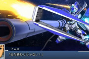 【朗報】スパロボDDのHi-νガンダムの新必殺技が歴代スパロボのHi-νの戦闘アニメの中でも一番カッコいいと話題に（動画あり）
