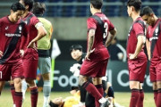 J1神戸、2点差リードも敵地で3失点し韓国・光州に完敗…2戦合計2-3でACLEベスト16敗退（関連まとめ）