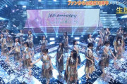 【乃木坂46】紙吹雪取ろうとしてピョンピョンしてたメンバーgifください【THE MUSIC DAY】