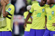 【悲報】ブラジル人大激怒「史上最悪の世代」「傲慢でクソみたいなチーム」