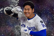 大谷翔平のデコルテポーズがドジャースに定着して全米騒然！←「雰囲気最高」（海外の反応）
