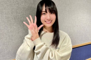 【乃木坂46】一流女優レベル！！！本日最新の賀喜遥香さん、圧倒的美貌がこちら！！！