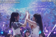 【乃木坂46】ここ良かった『君に叱られた』高山一実×賀喜遥香.gif