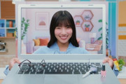 【日向坂46】KAWADAさんがアキュビューCMに起用された理由ｗｗｗｗｗｗｗｗｗｗ