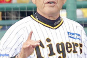 岡田監督「大事なのは中継ぎの勝ち星。去年ヤクルトと阪神で19個も違うんやで。いかに大事かってこと」