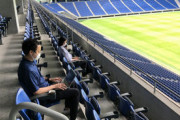 【Jリーグ】ガンバ大阪ファン必見! 本拠地・パナスタでテレワークが可能に！