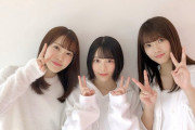 【欅坂46】これは！公式ツイッター更新ｷﾀ━━━━(ﾟ∀ﾟ)━━━━ｯ!!