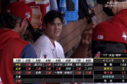 大谷翔平、自己最多13奪三振！ 8回2安打無失点の快投