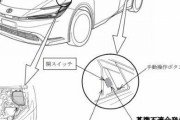【悲報】トヨタ・プリウス、走行中にドアが開く恐れがありリコールｗｗｗｗｗｗｗｗｗｗ