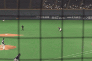 【vsオリックス】日ハム渡邉、ファインプレー！