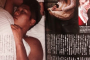 【画像】ヤバい女に週刊誌に売られた時の坂本勇人wwwwww