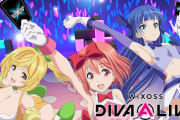 アニメ『WIXOSS DIVA(A)LIVE』にじさんじのVTuberが続々登場していると話題に！毎週どこかにいるかも？
