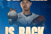 海外「投手大谷が帰ってきたぞ！」663日ぶりにMLBのマウンドに立った大谷選手に対する海外の反応