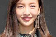第1子妊娠の板野友美、夫・ヤクルト高橋奎二の24歳誕生日をおしゃれに祝福「babe」