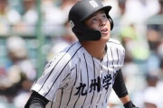 村上宗隆弟を指名しそうな球団WWWWWWWWWWWWWWWWWWWWWWWW