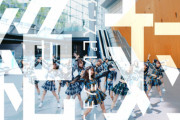 【SKE48】作曲は杉山勝彦！！　30thシングル『絶対インスピレーション』MV公開