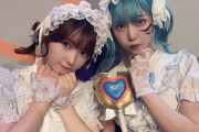 りこりこ「お給仕してきます」